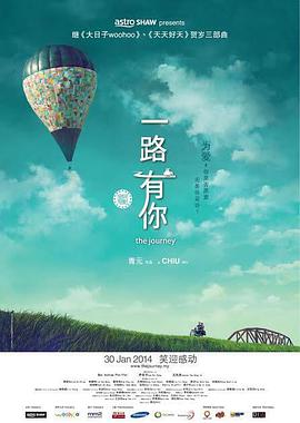 国产精品嫩草研究院成人