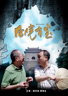 精品国偷自产在线